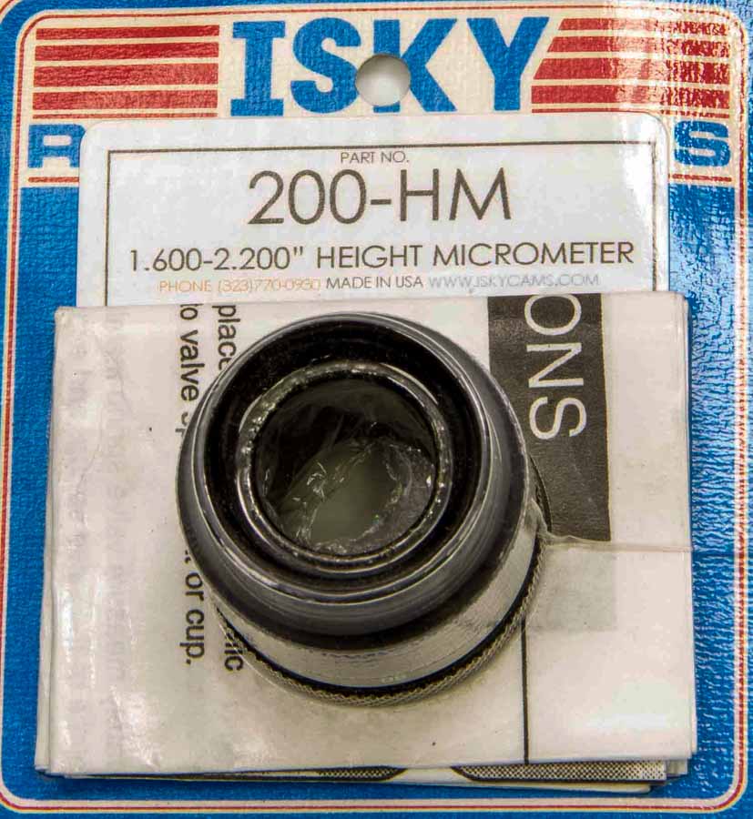ISK-200-HM #1